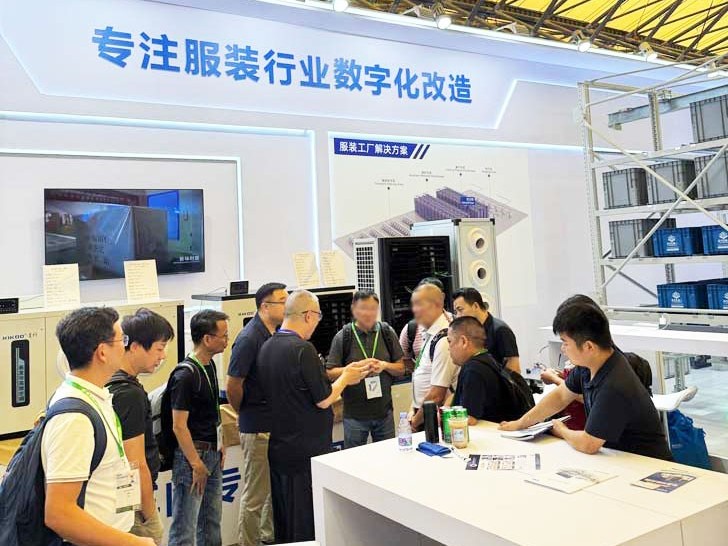 星科實業-2025年上?？p制設備展